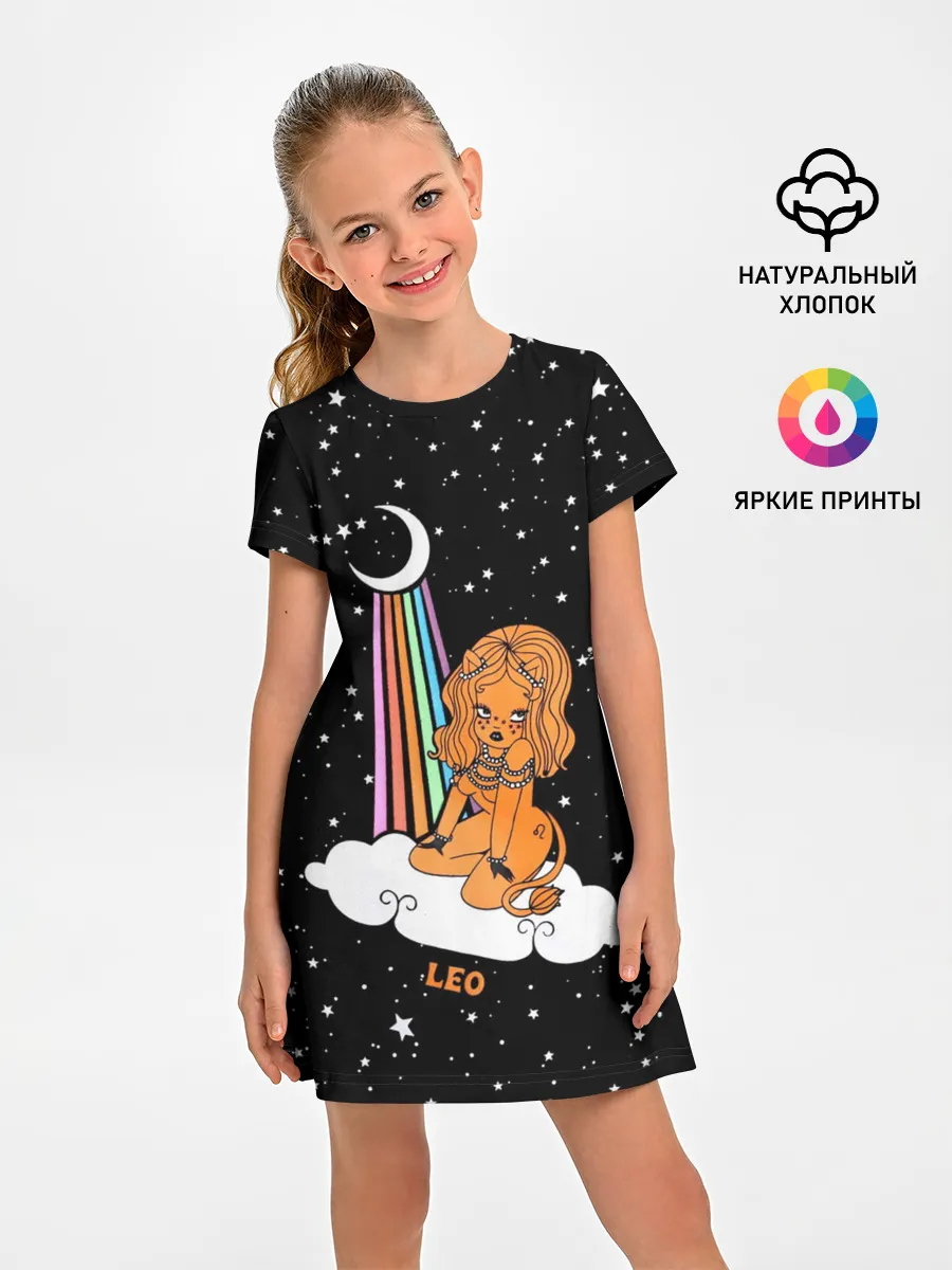 Детское платье / Львица