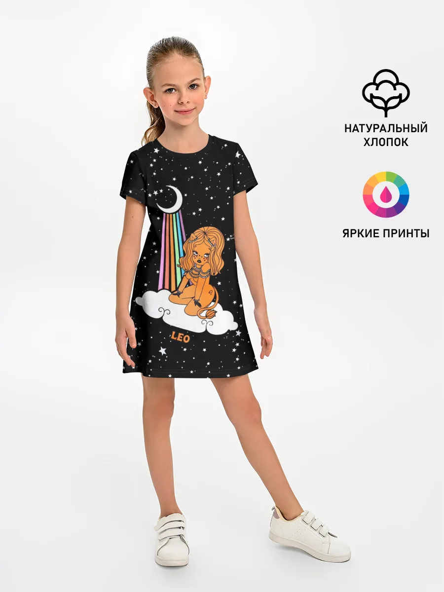 Детское платье / Львица