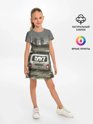 Детское платье / DAYZ | ДЕЙЗИ