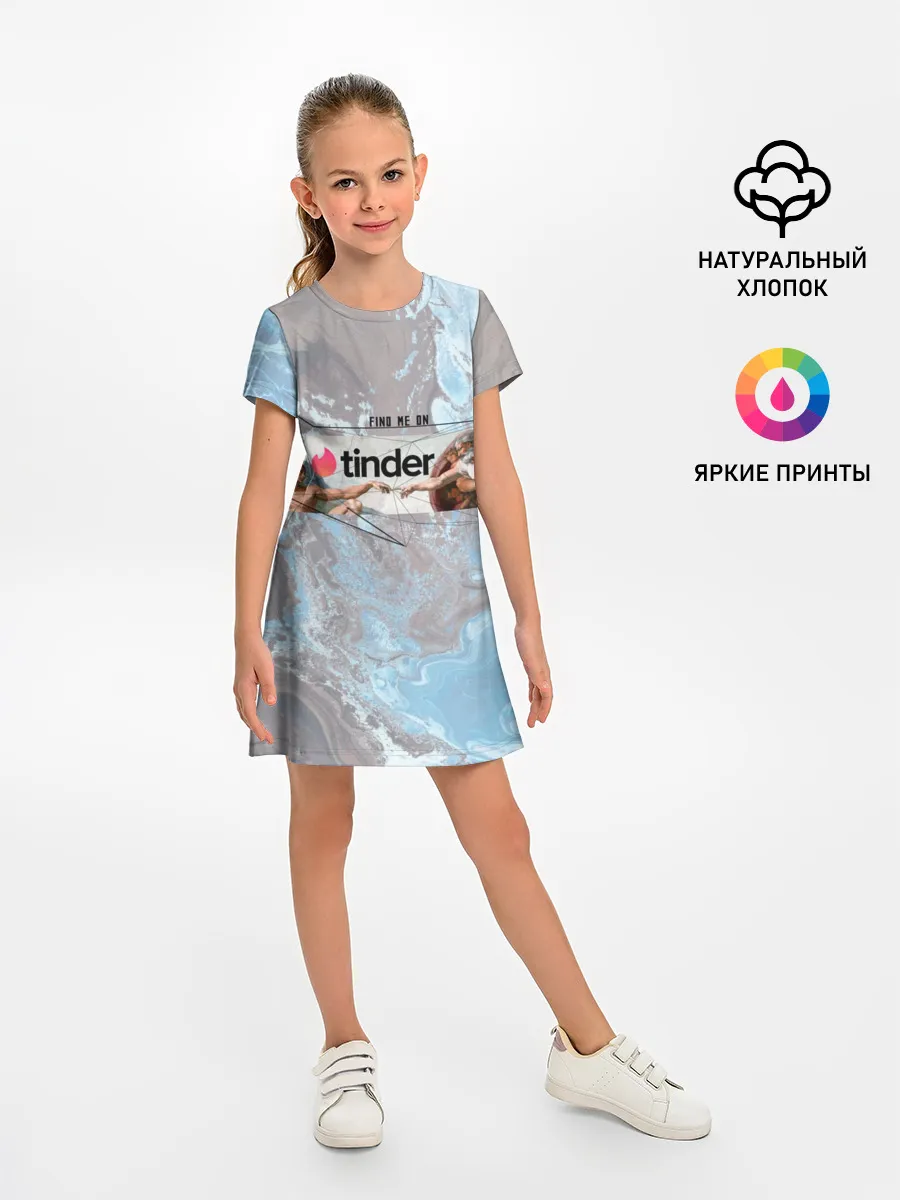 Детское платье / Find me on Tinder | Тиндер