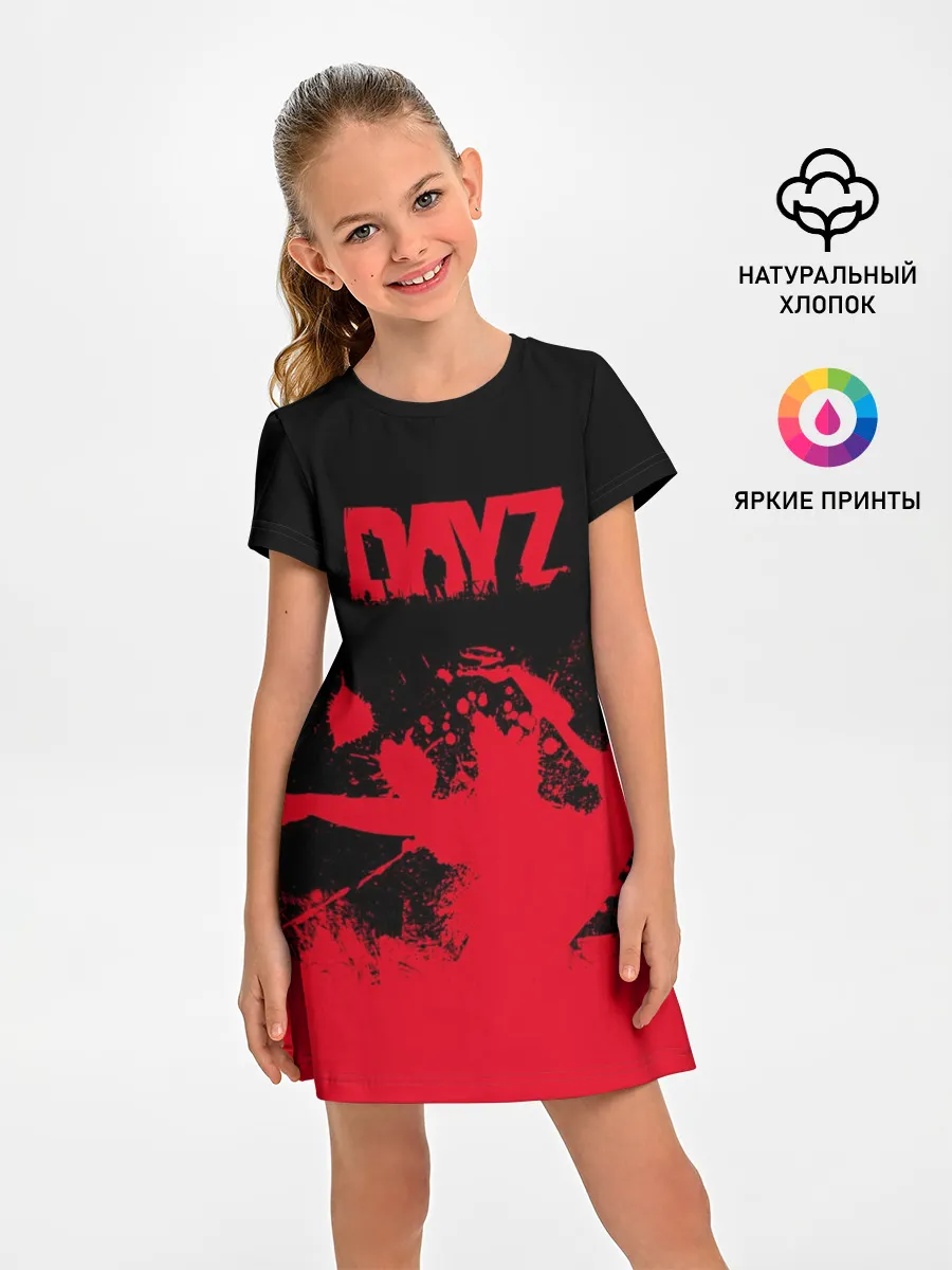 Детское платье / DayZ | ДэйЗи