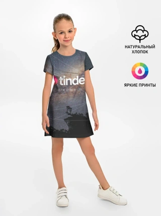 Детское платье / Tinder Find Love | Тиндер