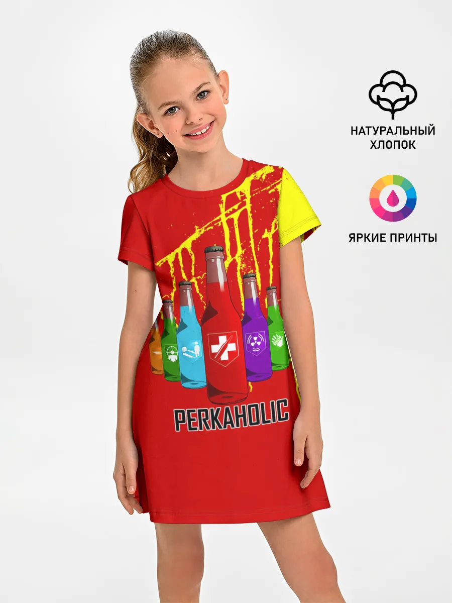 Детское платье / PERKAHOLIC
