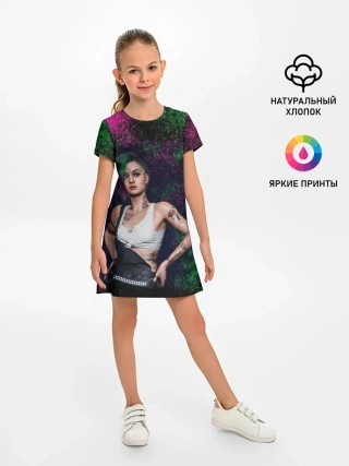 Детское платье / ДЖУДИ АЛЬВАРЕС | CYBERPUNK