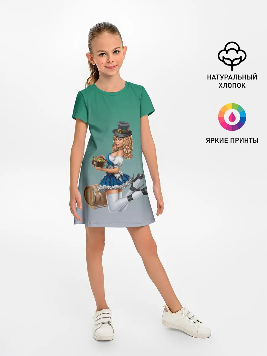 Детское платье / официантка горшок золота