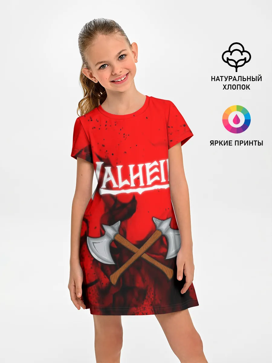 Детское платье / VALHEIM