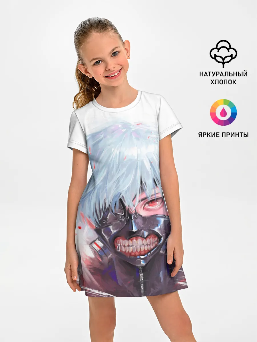 Детское платье / Канеки Кен акварель