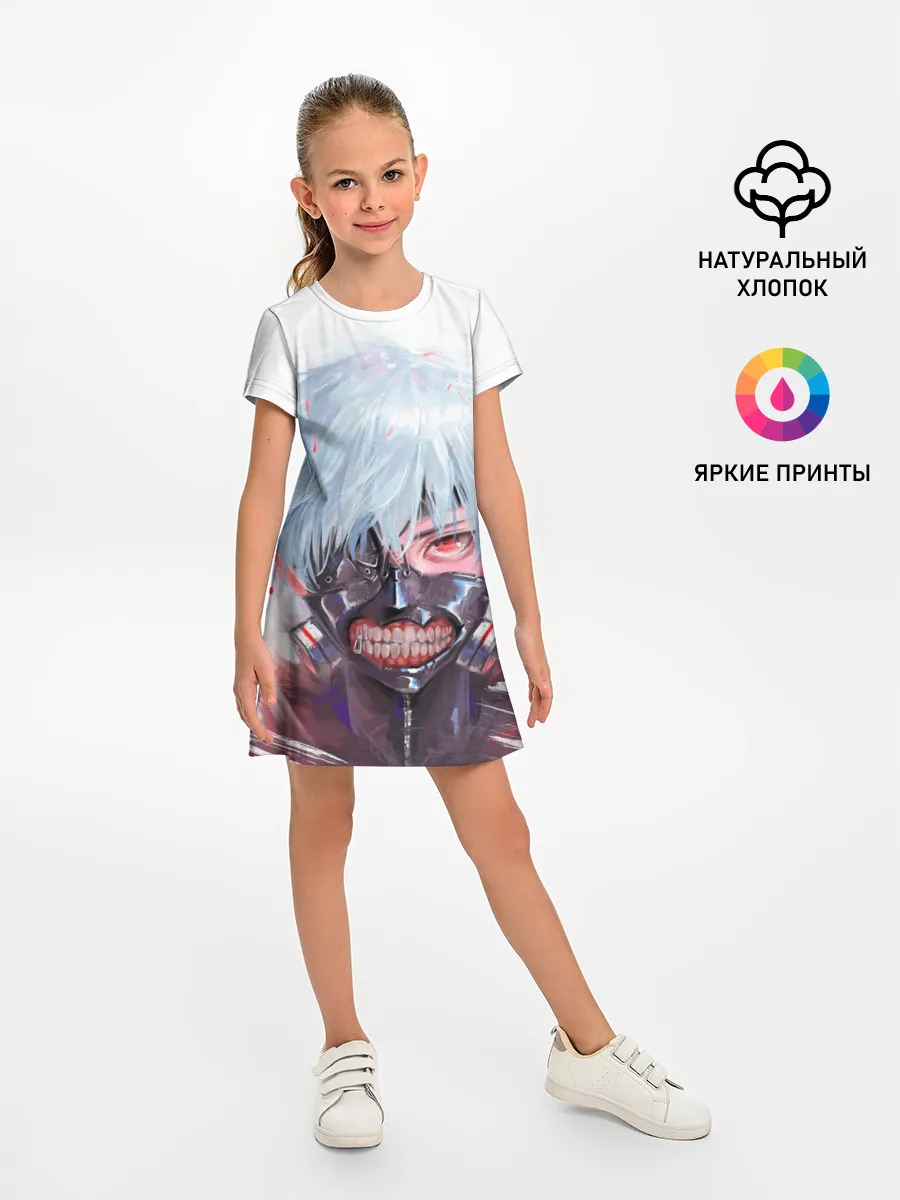 Детское платье / Канеки Кен акварель