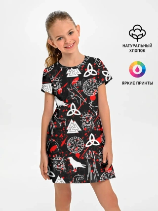 Детское платье / VALHEIM РУНЫ
