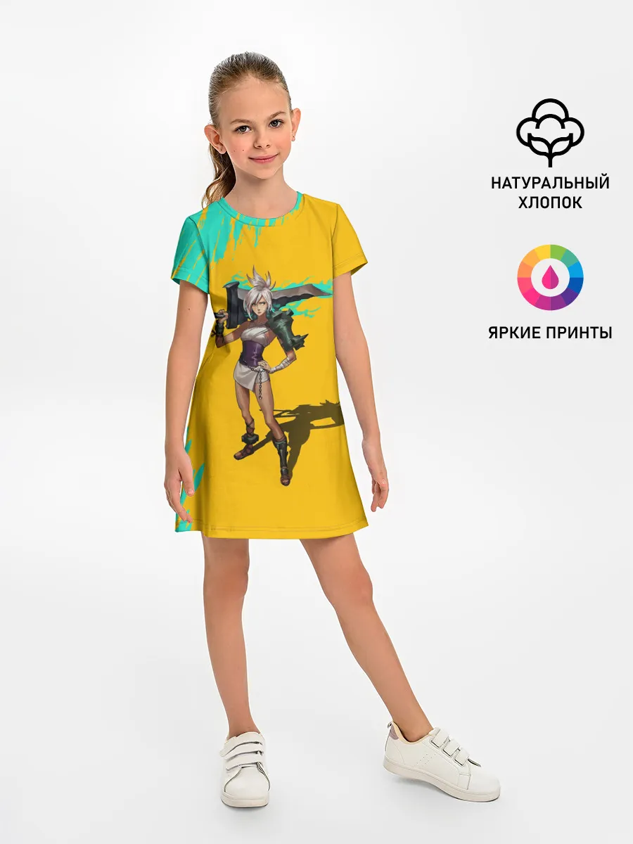 Детское платье / Ривен | LOL