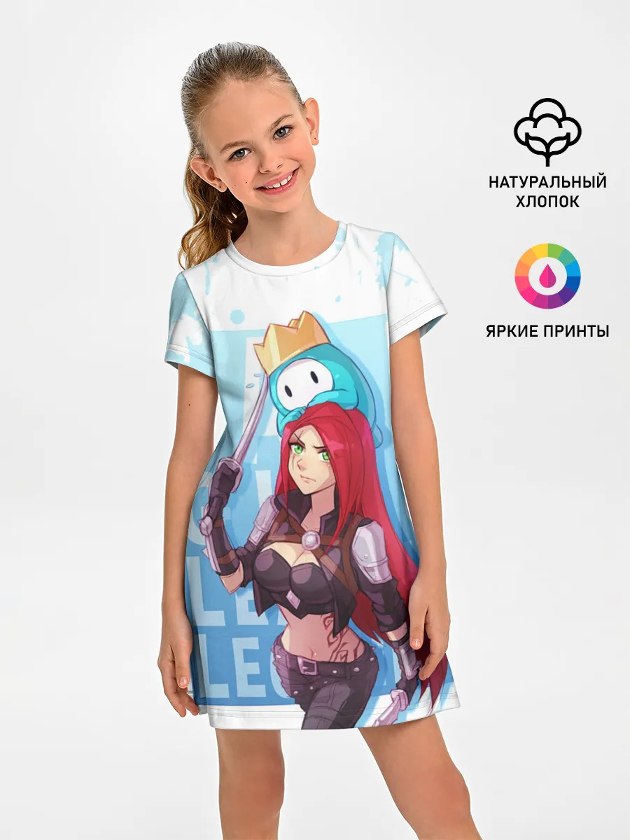 Детское платье / Fall guys x league of legands