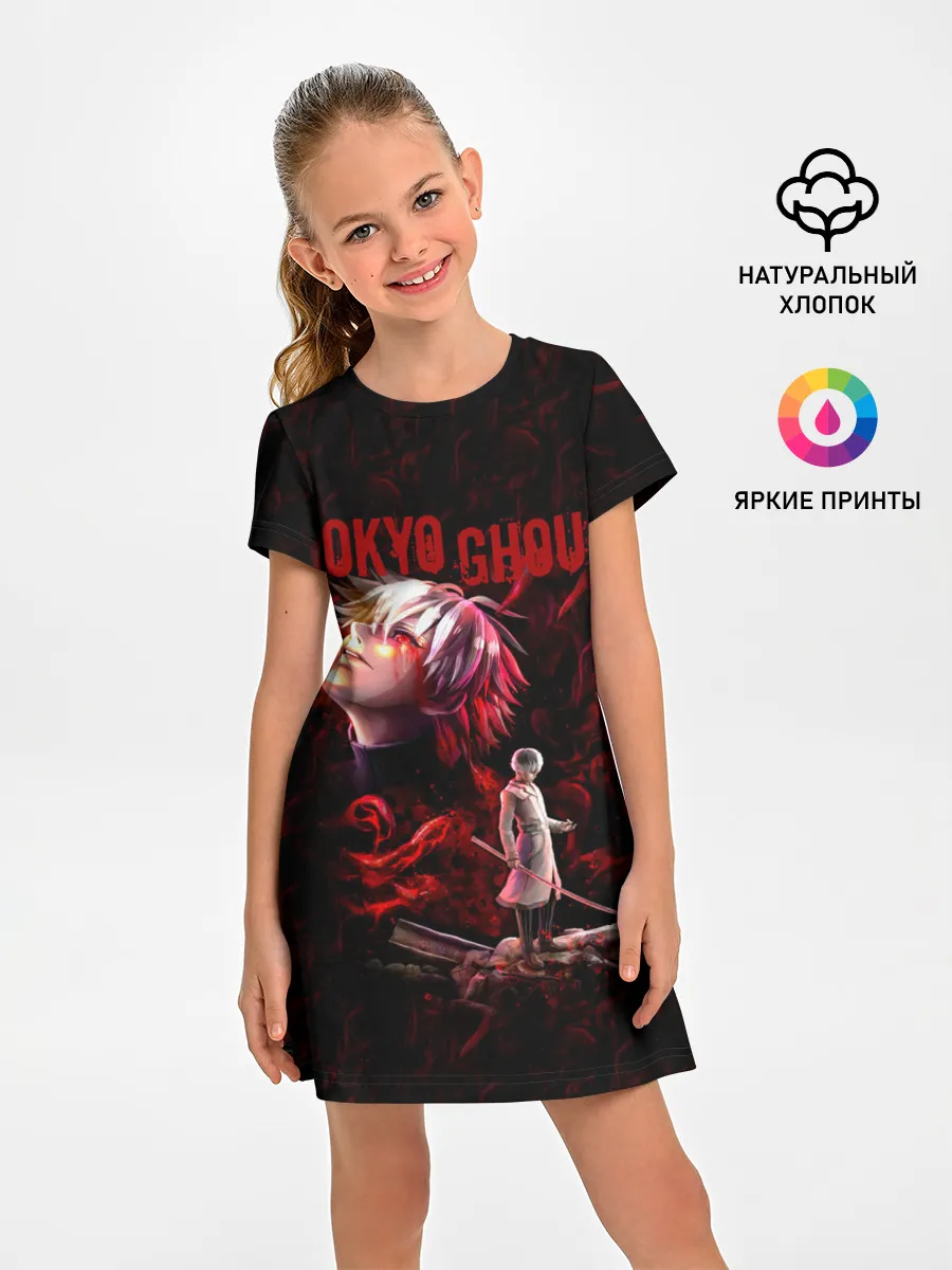 Детское платье / Kaneki Ken sword