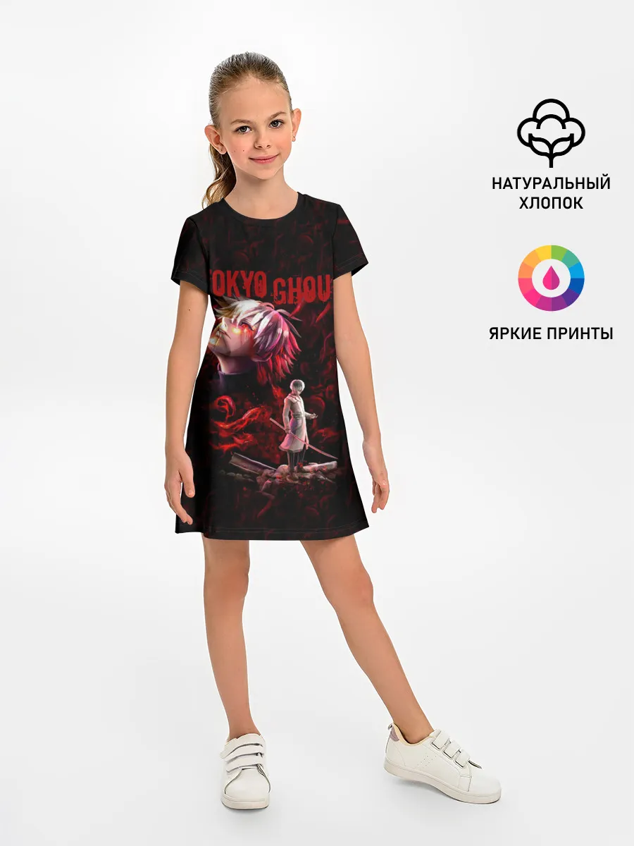 Детское платье / Kaneki Ken sword