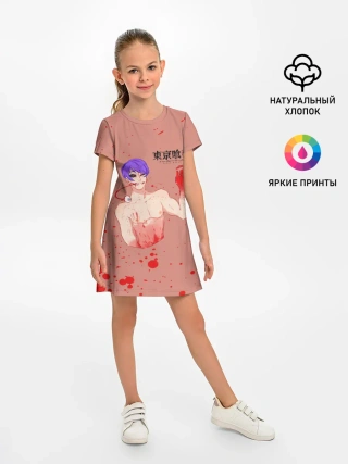 Детское платье / Сю Цукияма Токийский гуль