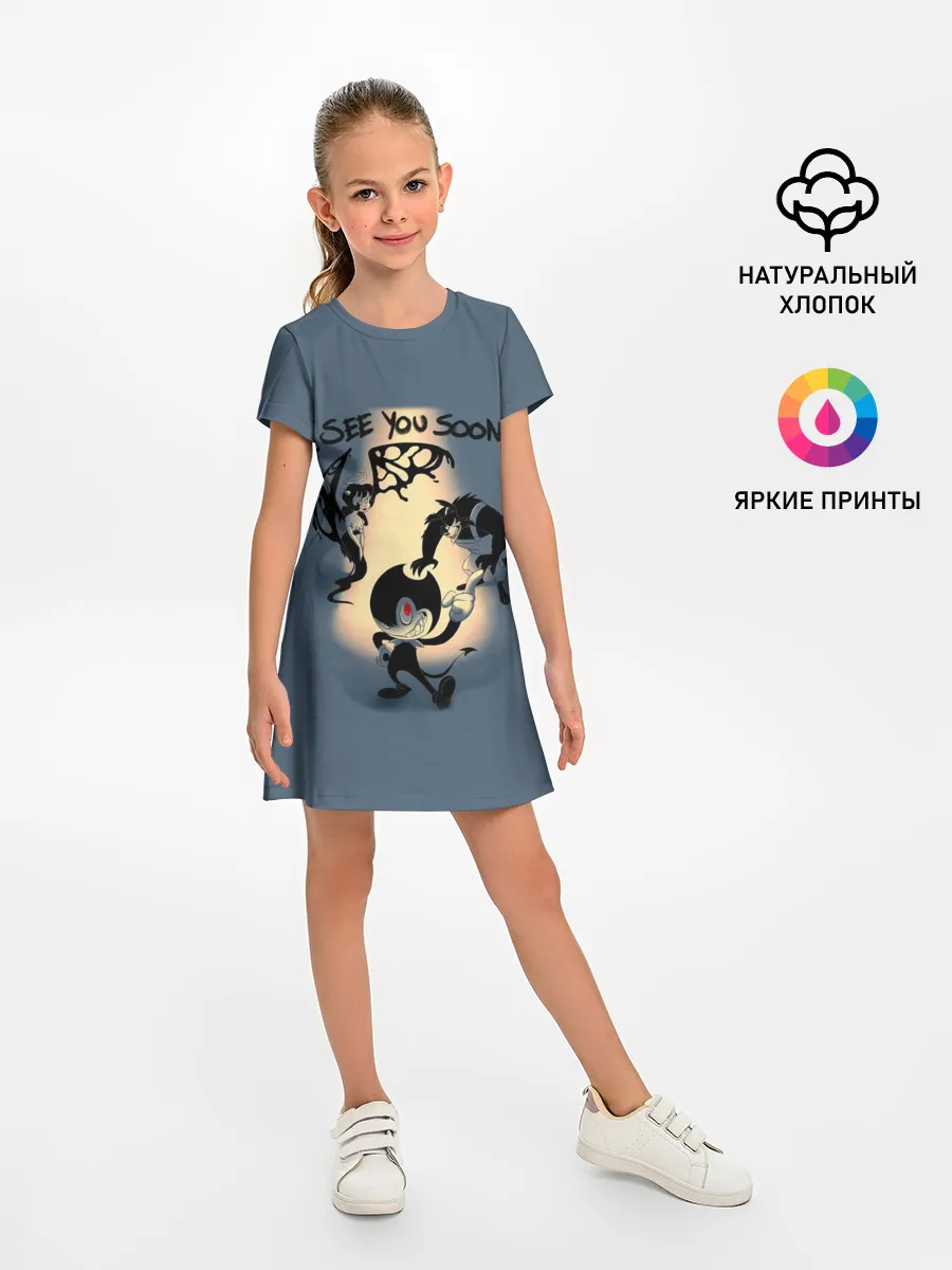 Детское платье / Бенди и Чернильная машина