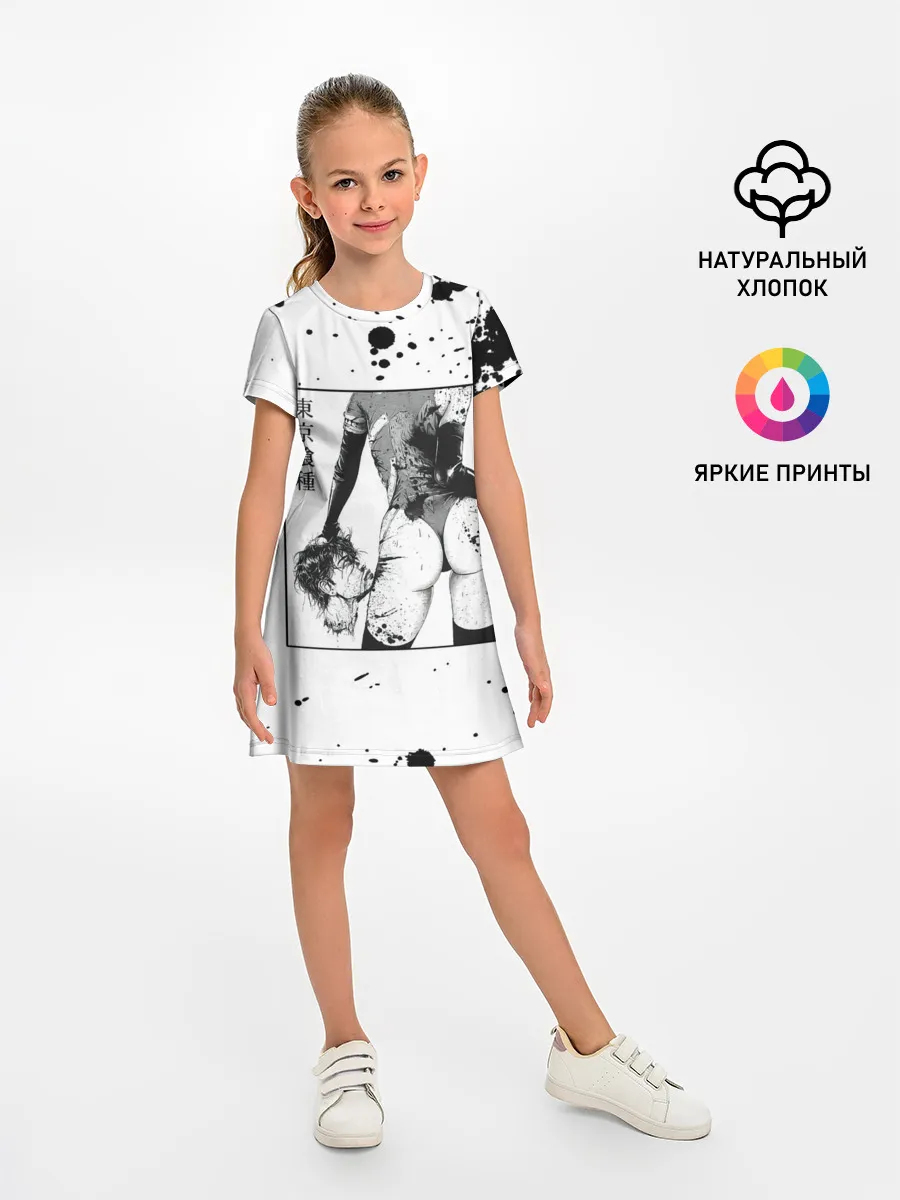 Детское платье / Токийский гуль голова