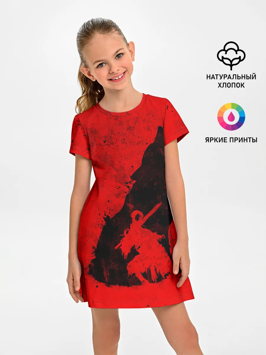 Детское платье / DARK SOULS | ТЁМНЫЕ ДУШИ