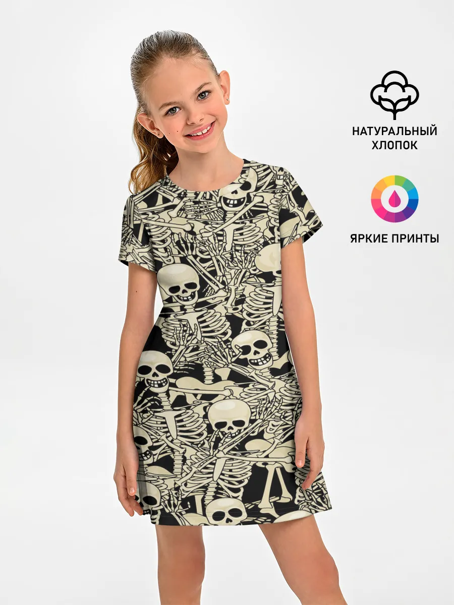 Детское платье / Skeleton