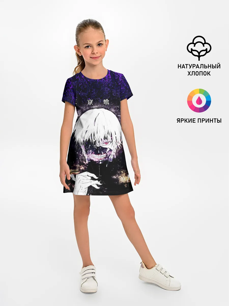 Детское платье / Kaneki Ken фиолетовый верх