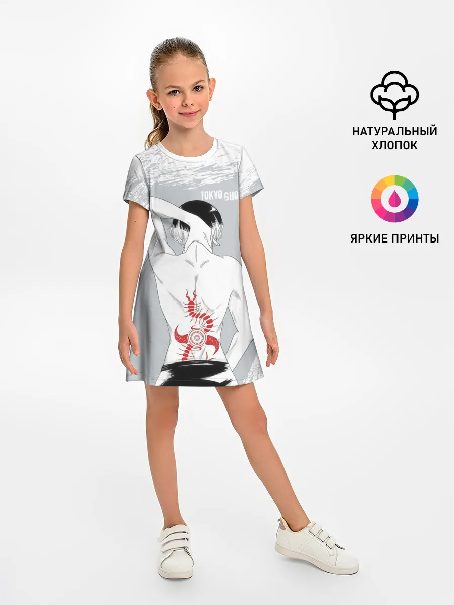Детское платье / Sasaki kagune tattoo
