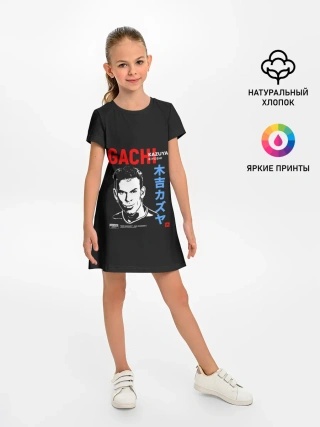 Детское платье / Kazuya Kiyoshi