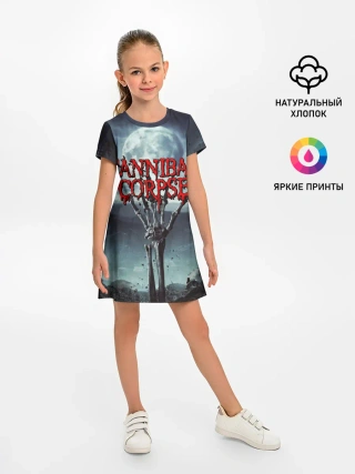 Детское платье / CANNIBAL CORPSE