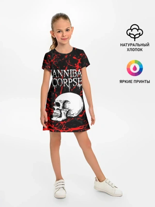 Детское платье / CANNIBAL CORPSE