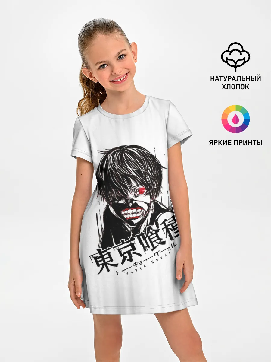 Детское платье / Токийский гуль грандж