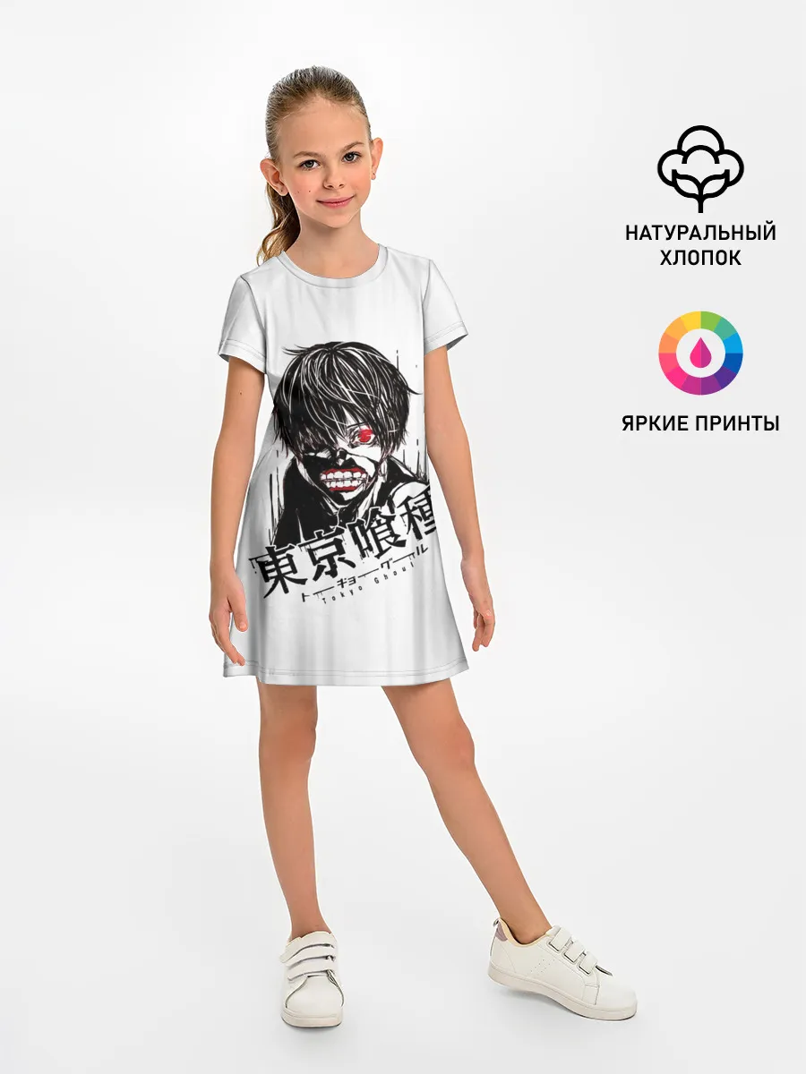 Детское платье / Токийский гуль грандж