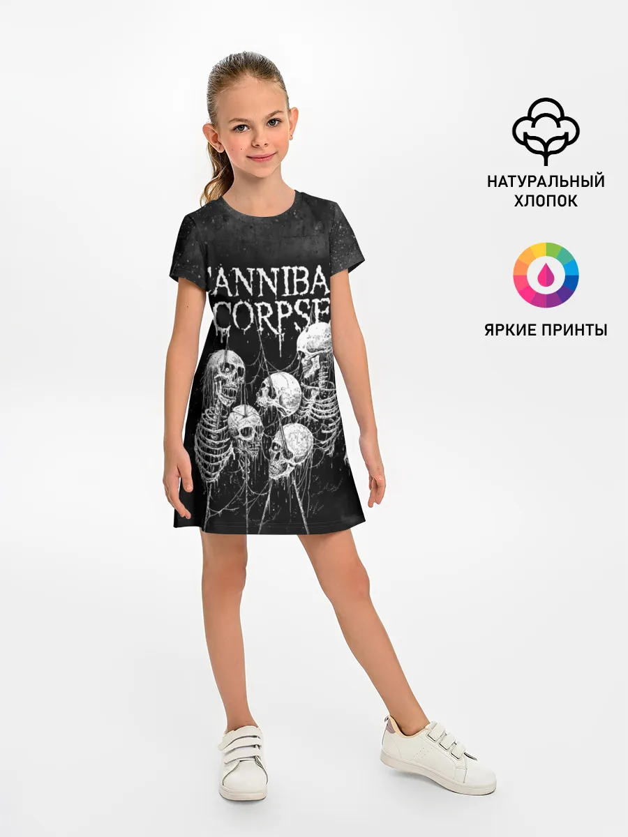 Детское платье / Cannibal Corpse