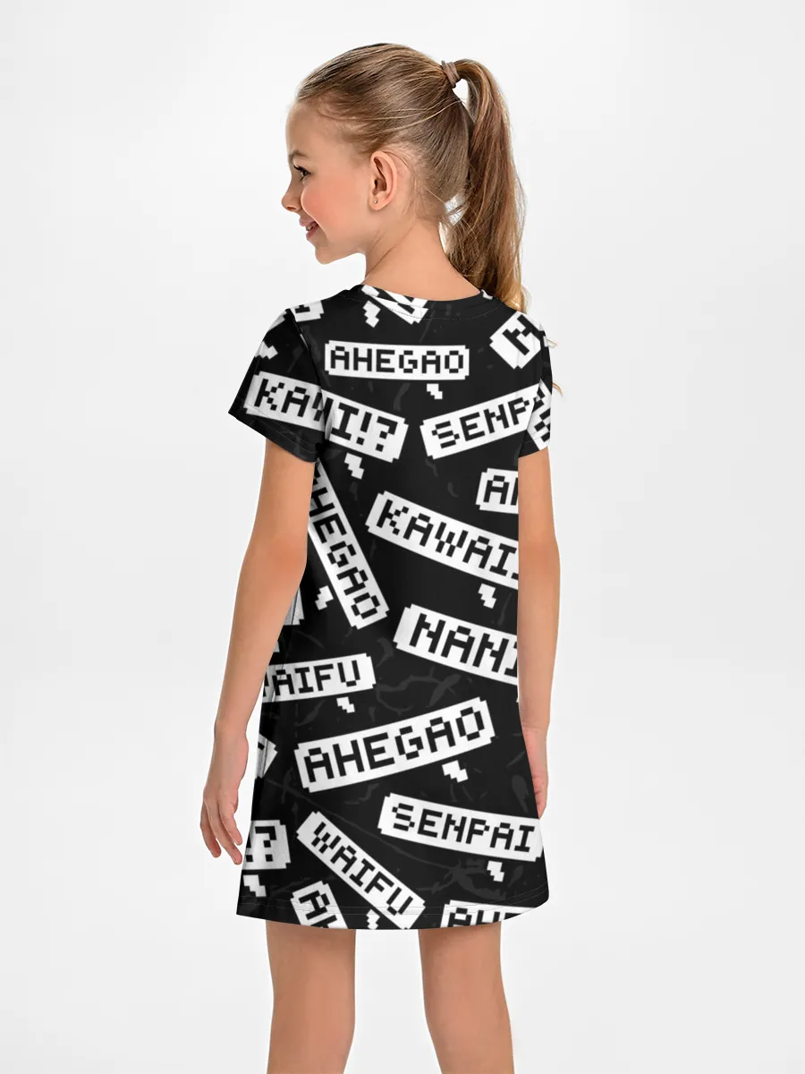 Детское платье / Ahegao Senpai Kawai