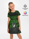 Детское платье / Матрица мата | Анонимус