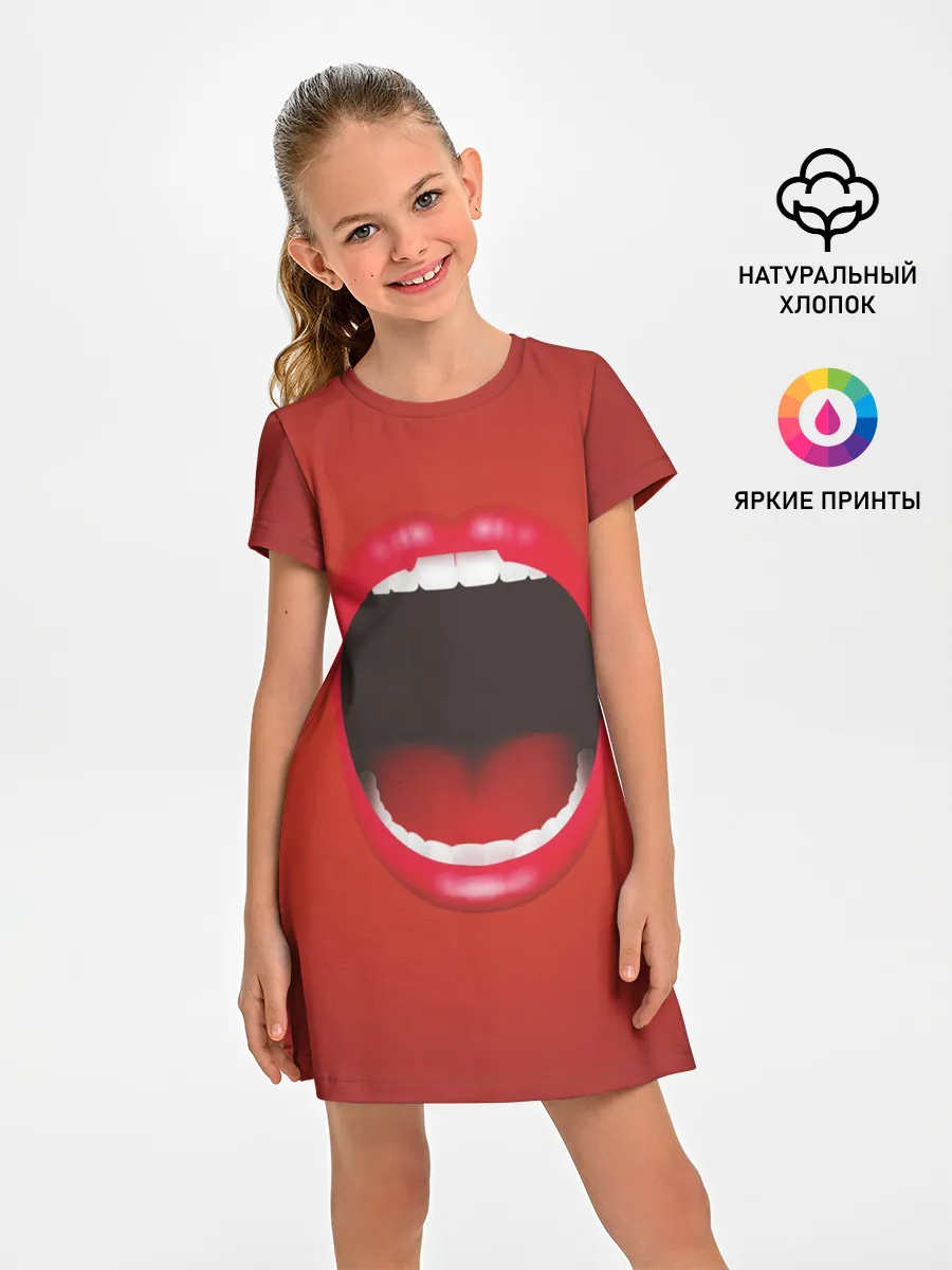 Детское платье / Губы с языком