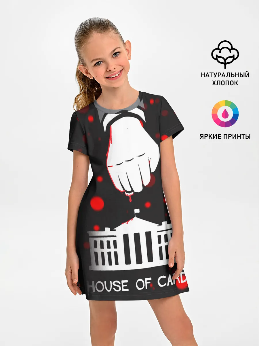 Детское платье / true detective