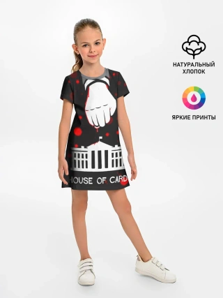 Детское платье / true detective