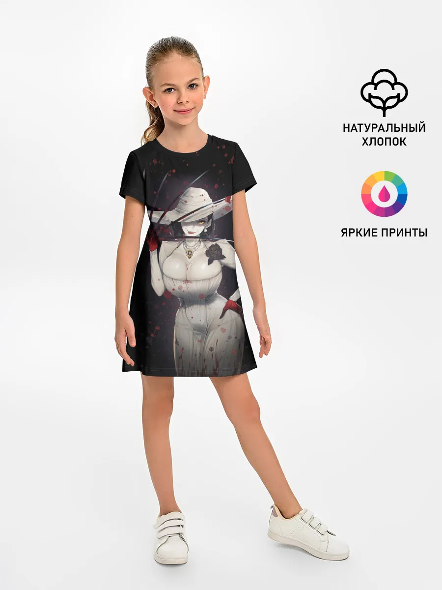 Детское платье / Леди Димитреску