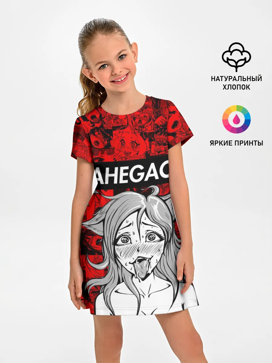 Детское платье / Ahegao red