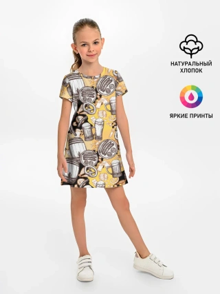 Детское платье / Пиво / Beer