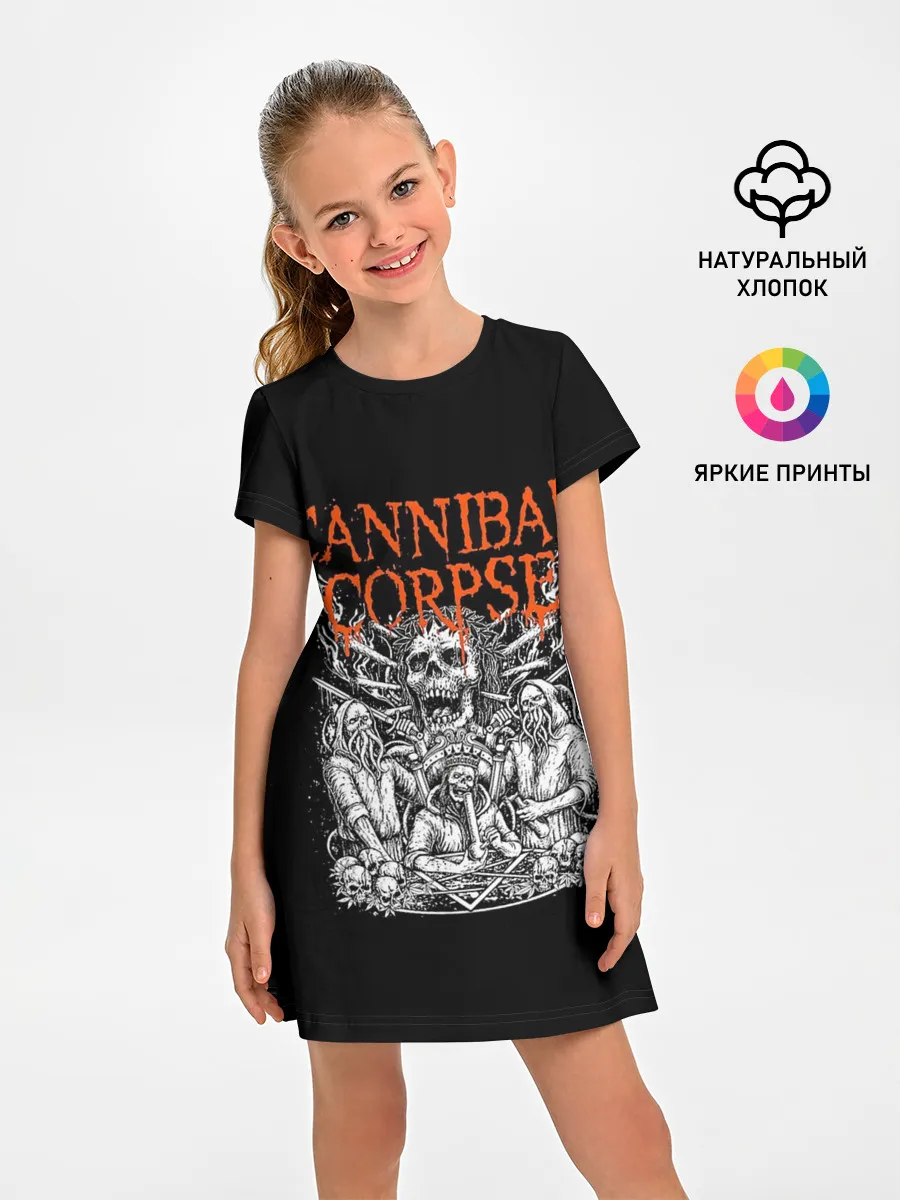 Детское платье / Cannibal Corpse