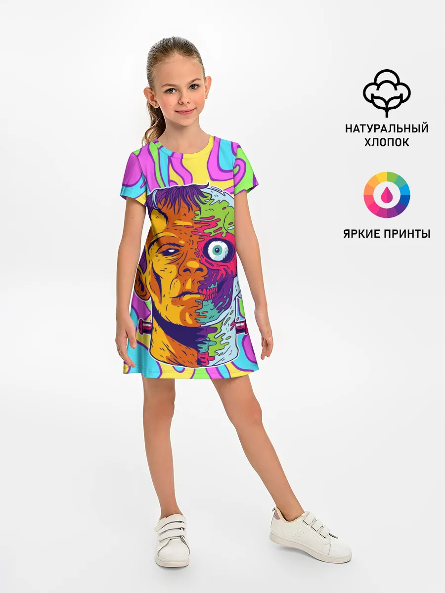 Детское платье / Психоделический Франкенштейн