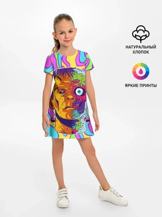 Детское платье / Психоделический Франкенштейн