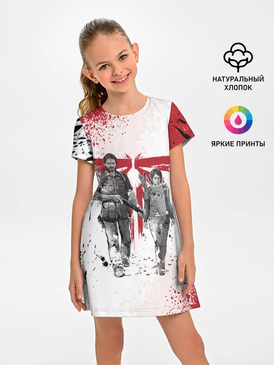 Детское платье / THE LAST OF US | ОДНИ ИЗ НАС