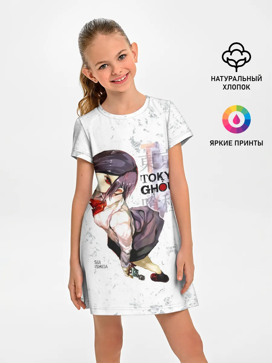 Детское платье / Тоука Киришима в школьной форме