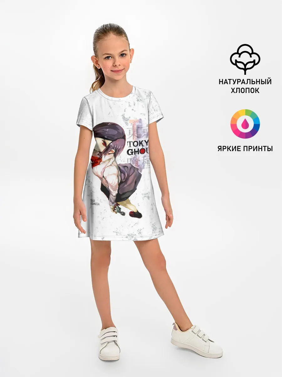 Детское платье / Тоука Киришима в школьной форме