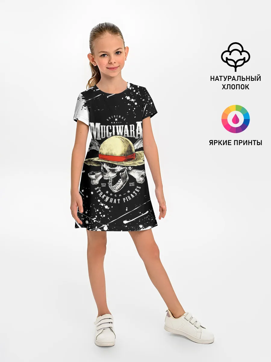 Детское платье / zoho