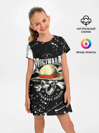 Детское платье / zoho