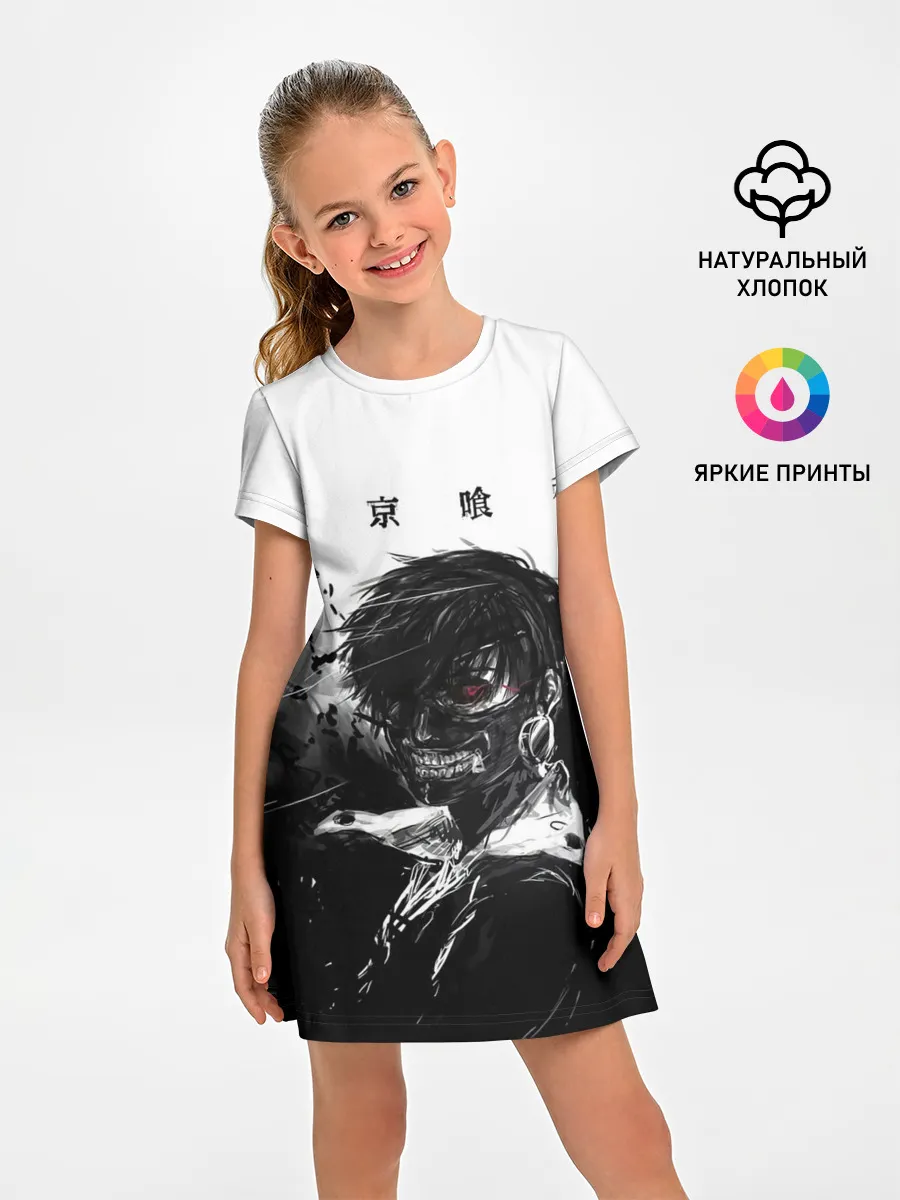 Детское платье / Канеки Кен черно-белый