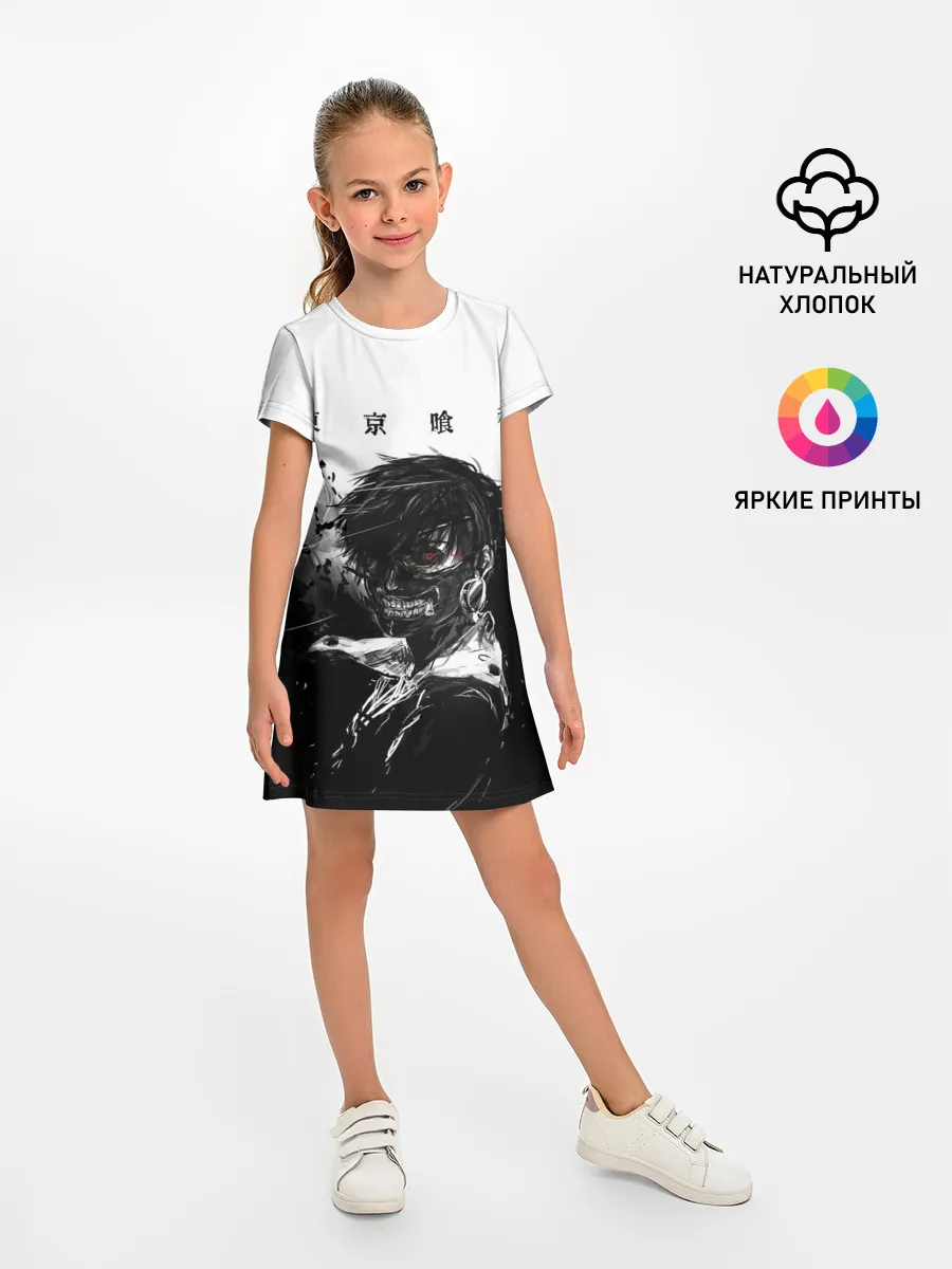 Детское платье / Канеки Кен черно-белый