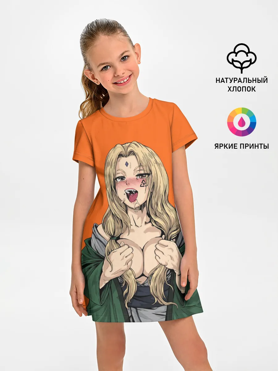 Детское платье / Ahegao Цунаде