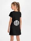 Детское платье / КОГУ | СИМВОЛ НА СПИНЕ